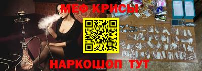 кокаин перу Малоярославец