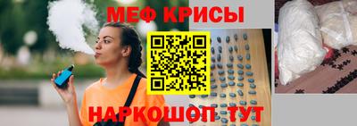 кокаин перу Малоярославец