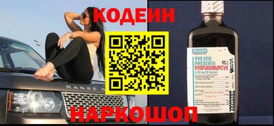 гашик Малгобек