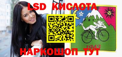 кокаин перу Малоярославец