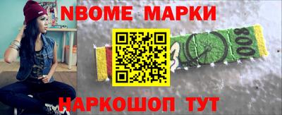 кокаин перу Малоярославец