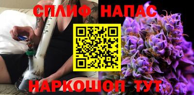 кокаин перу Малоярославец