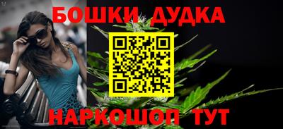 кокаин перу Малоярославец