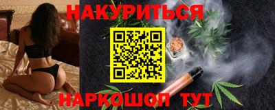 гашик Малгобек