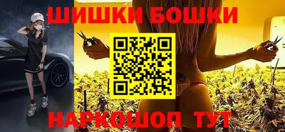таблы Мариинск