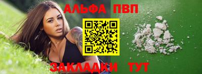 гашик Малгобек