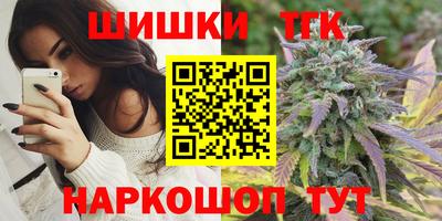 кокаин перу Малоярославец