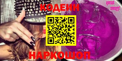 гашик Малгобек