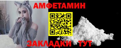 гашик Малгобек
