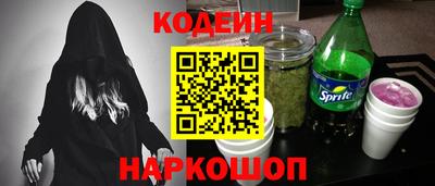 гашик Малгобек