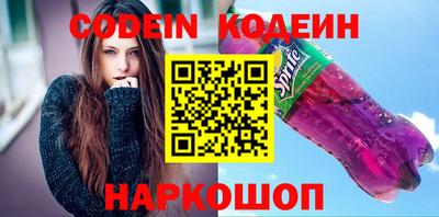 кокаин перу Малоярославец