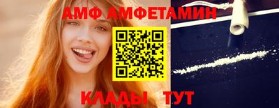 кокаин перу Малоярославец