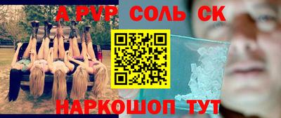 кокаин перу Малоярославец