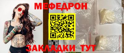 кокаин перу Малоярославец