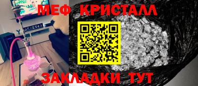 кокаин перу Малоярославец