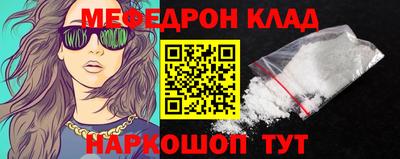 гашик Малгобек