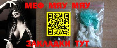 гашик Малгобек