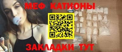 гашик Малгобек